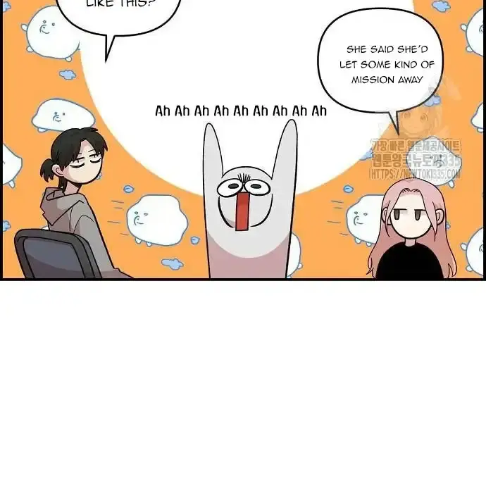 Childhood Friend Complex Chapter 12 Page 50