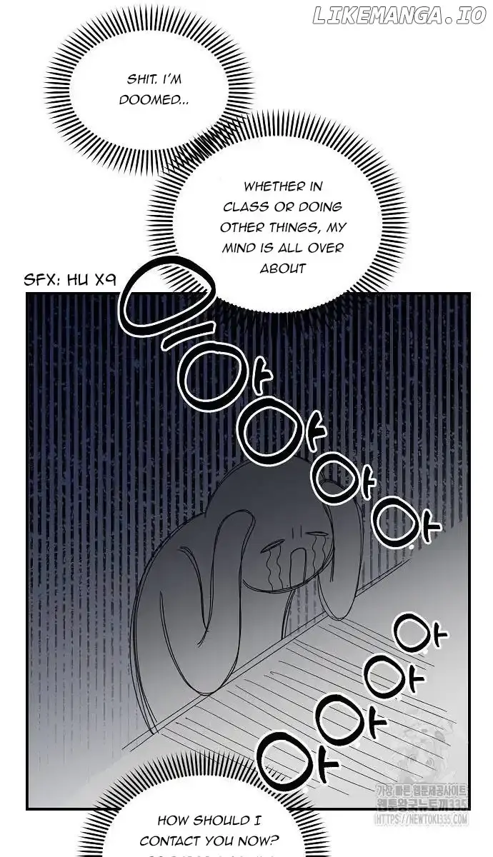 Childhood Friend Complex Chapter 12 Page 51
