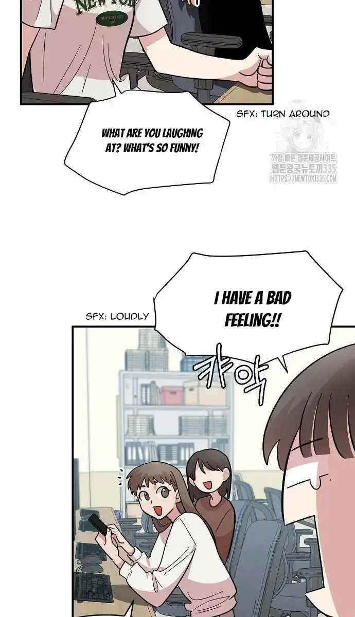 Childhood Friend Complex Chapter 12 Page 53