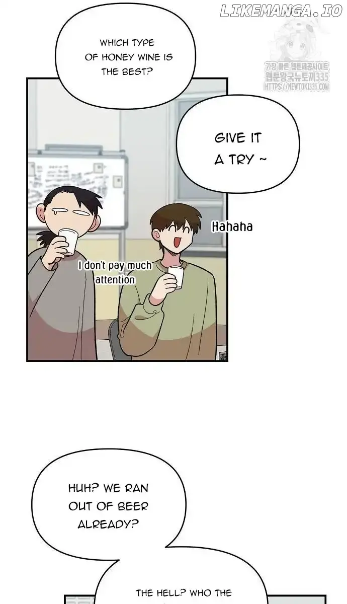 Childhood Friend Complex Chapter 12 Page 65