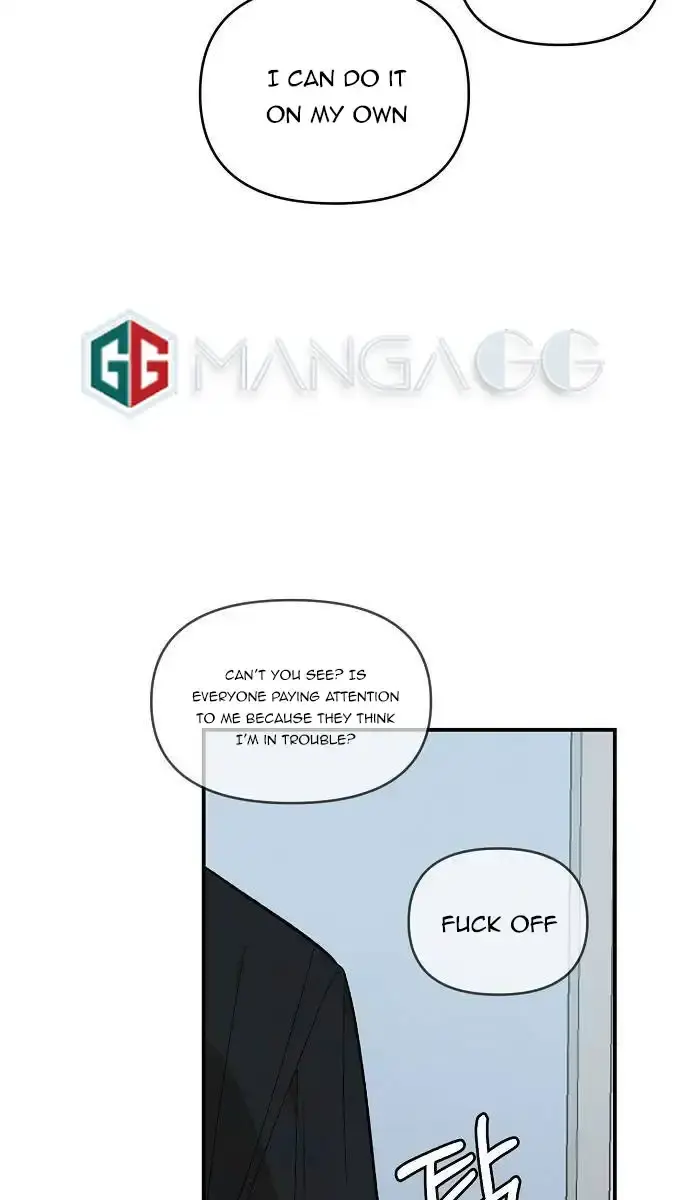 Childhood Friend Complex Chapter 12 Page 68