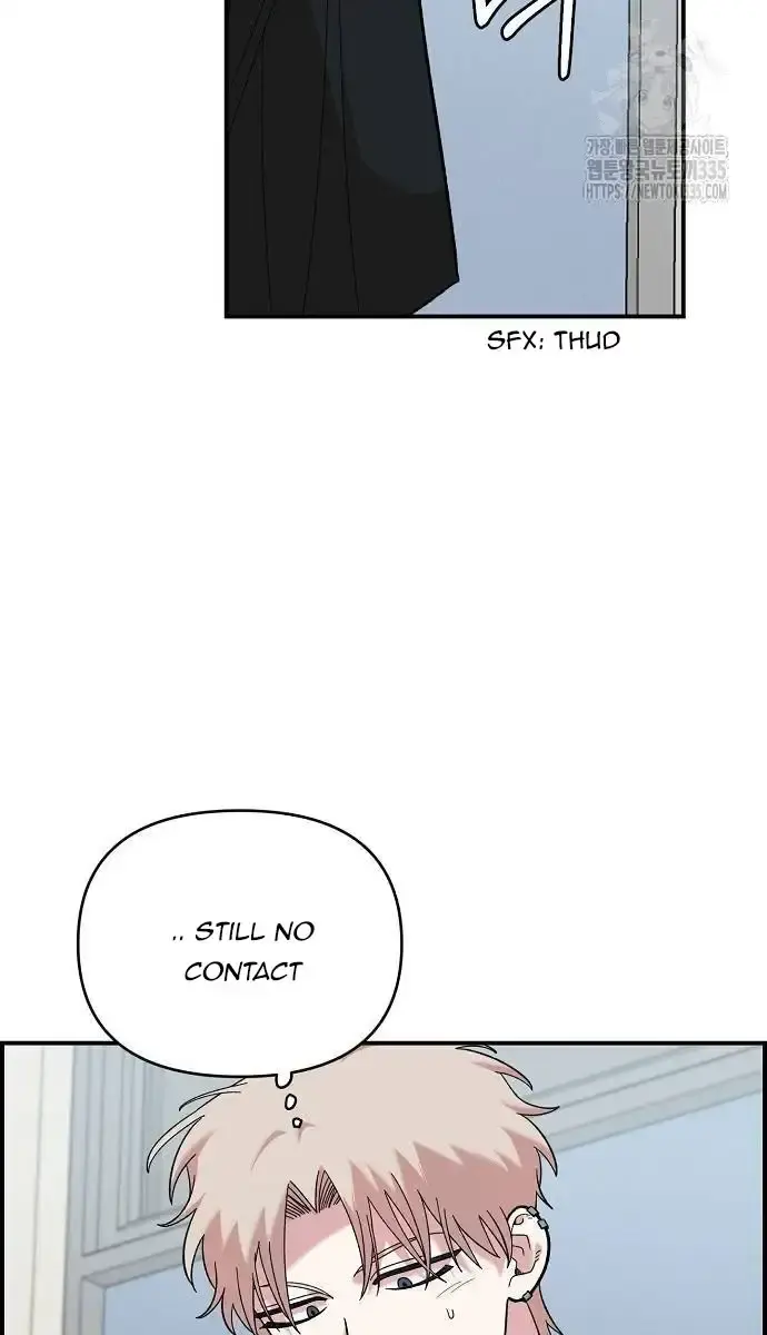 Childhood Friend Complex Chapter 12 Page 69
