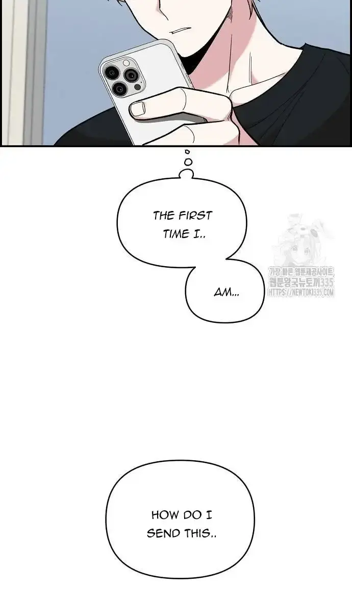 Childhood Friend Complex Chapter 12 Page 70