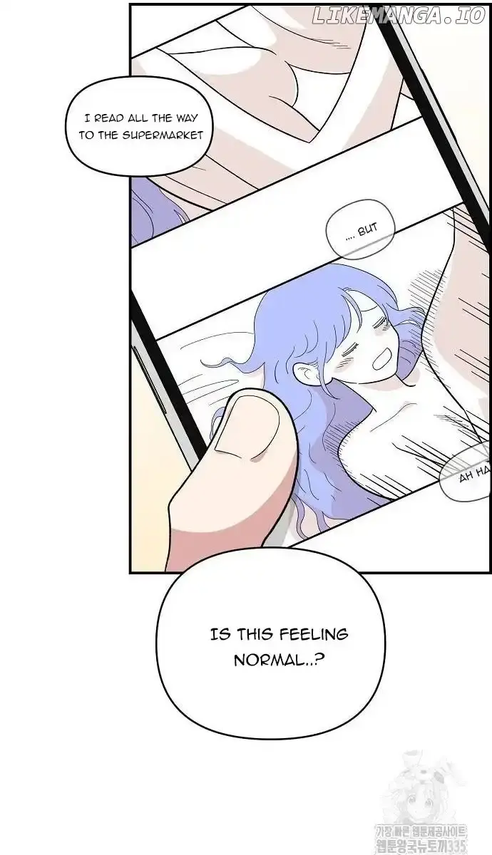 Childhood Friend Complex Chapter 12 Page 78