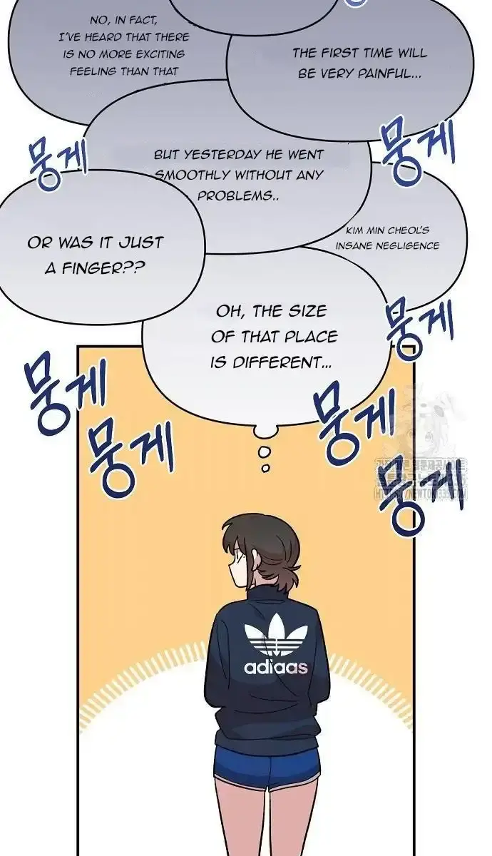 Childhood Friend Complex Chapter 12 Page 86
