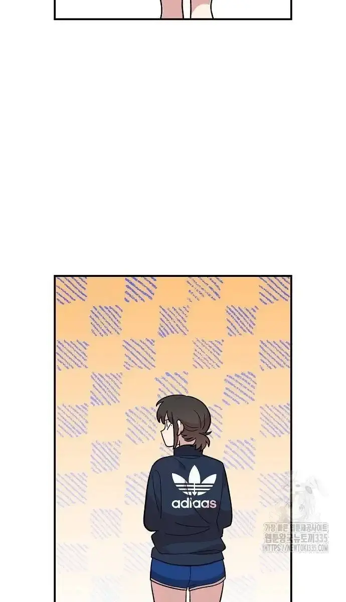 Childhood Friend Complex Chapter 12 Page 87