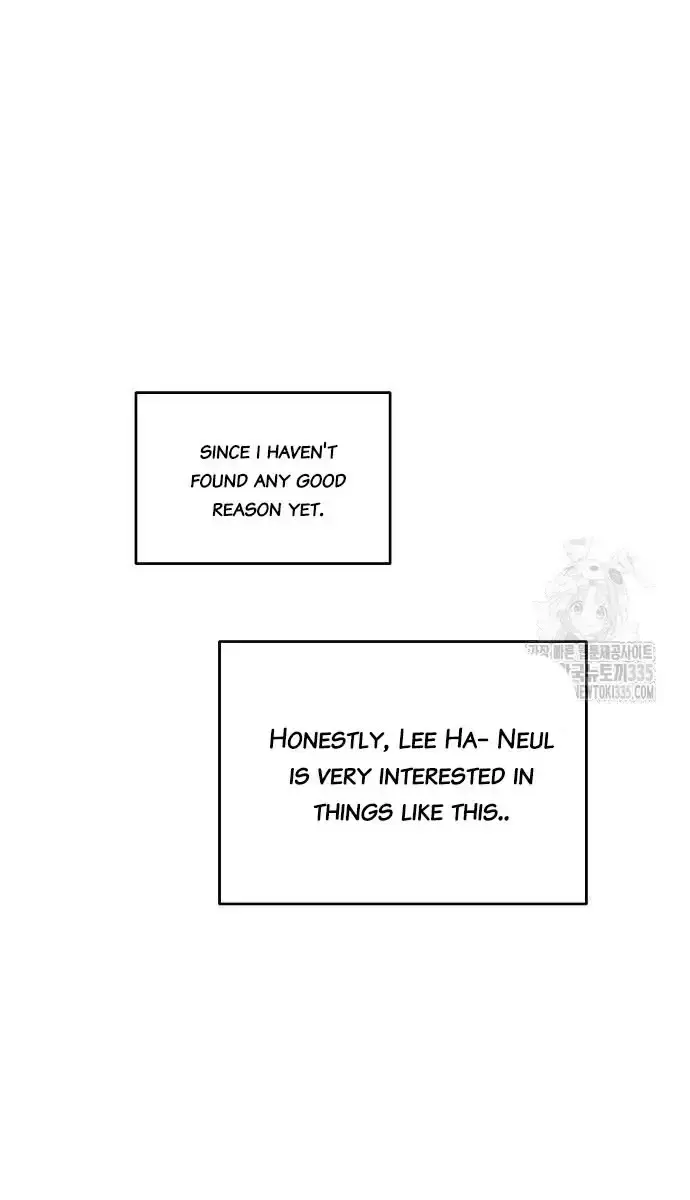 Childhood Friend Complex Chapter 12 Page 90