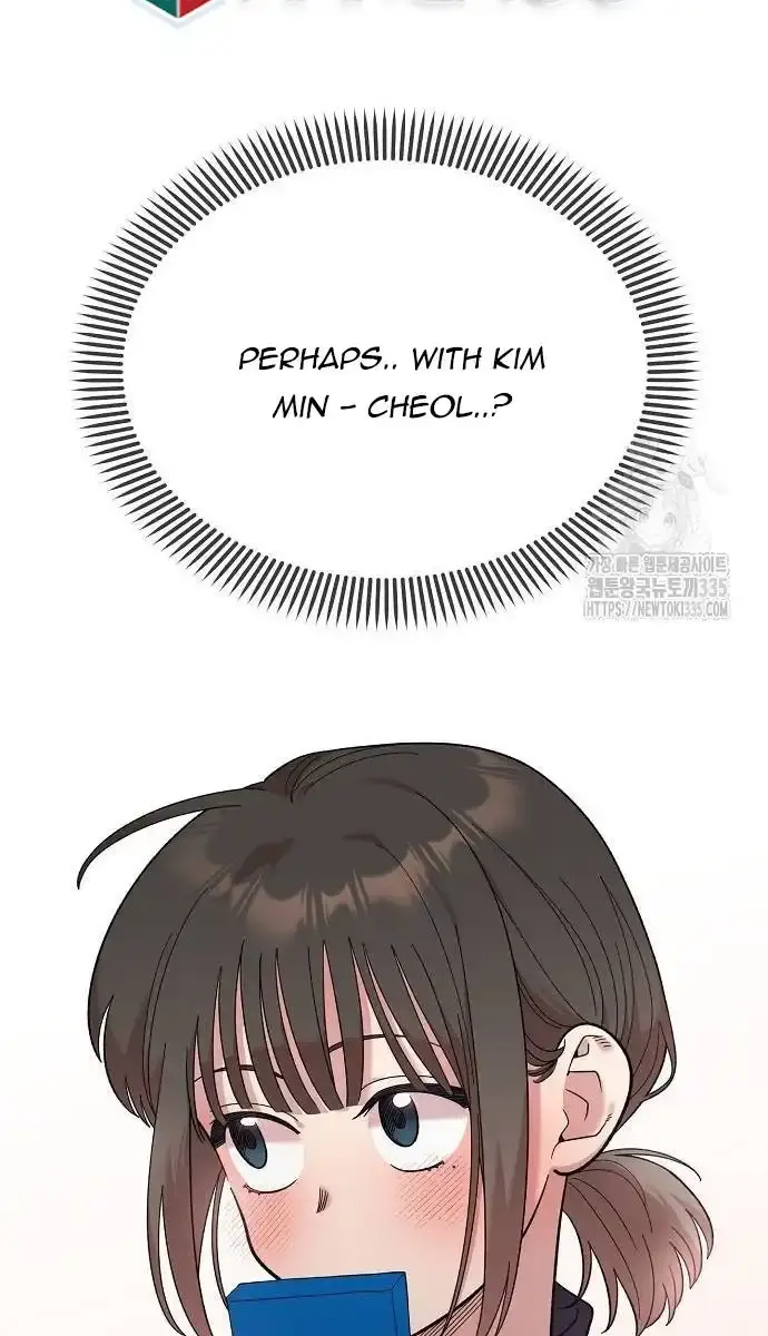 Childhood Friend Complex Chapter 12 Page 95