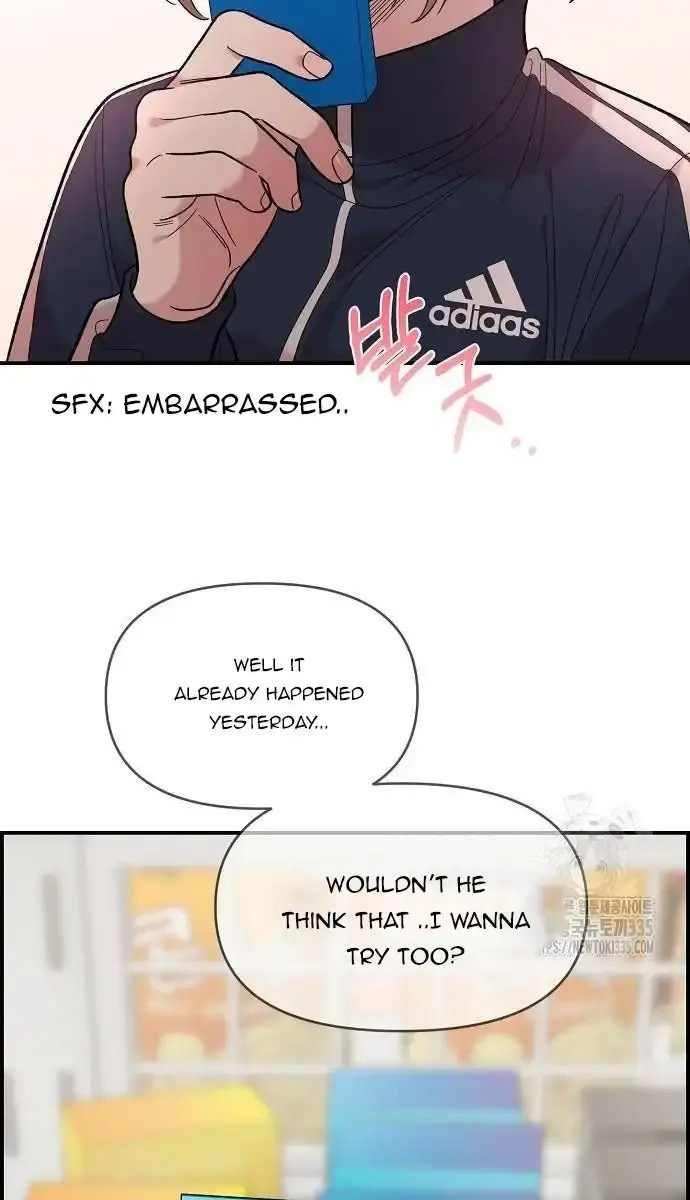Childhood Friend Complex Chapter 12 Page 96