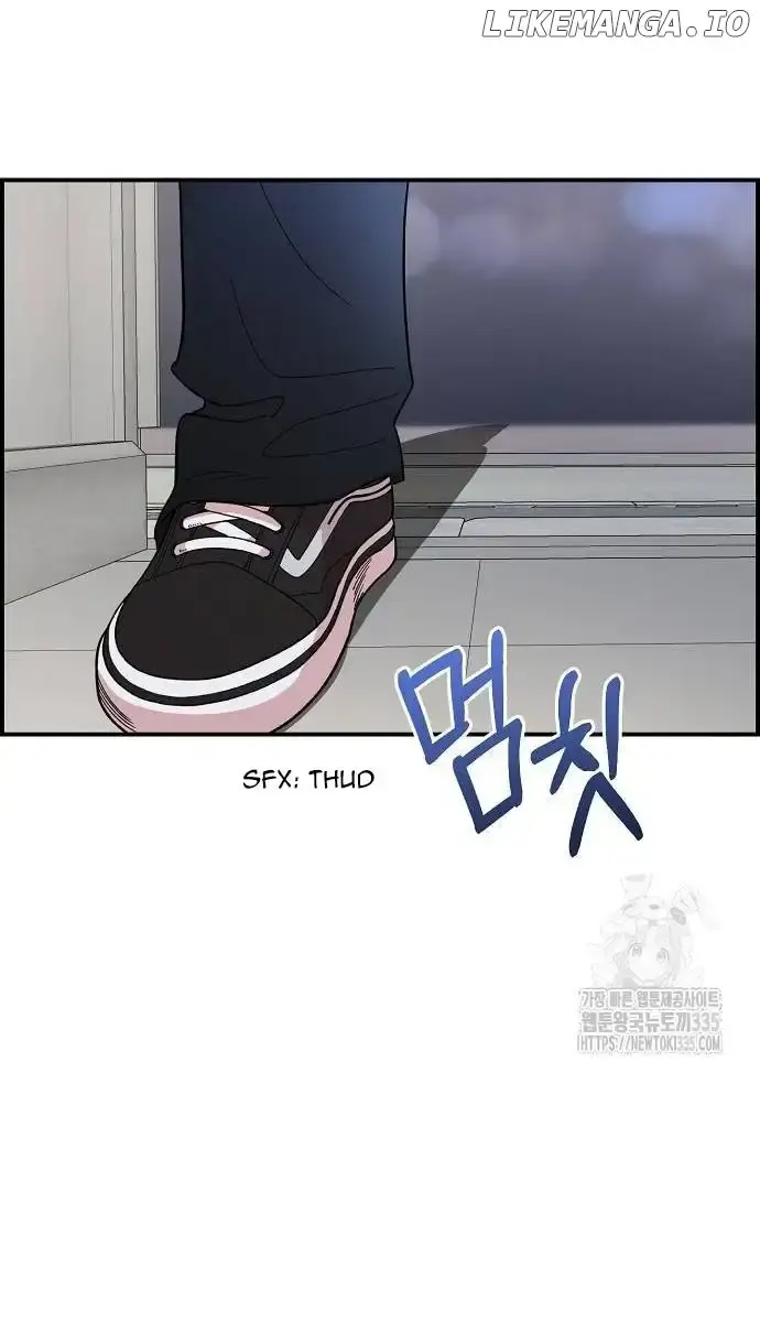 Childhood Friend Complex Chapter 12 Page 99