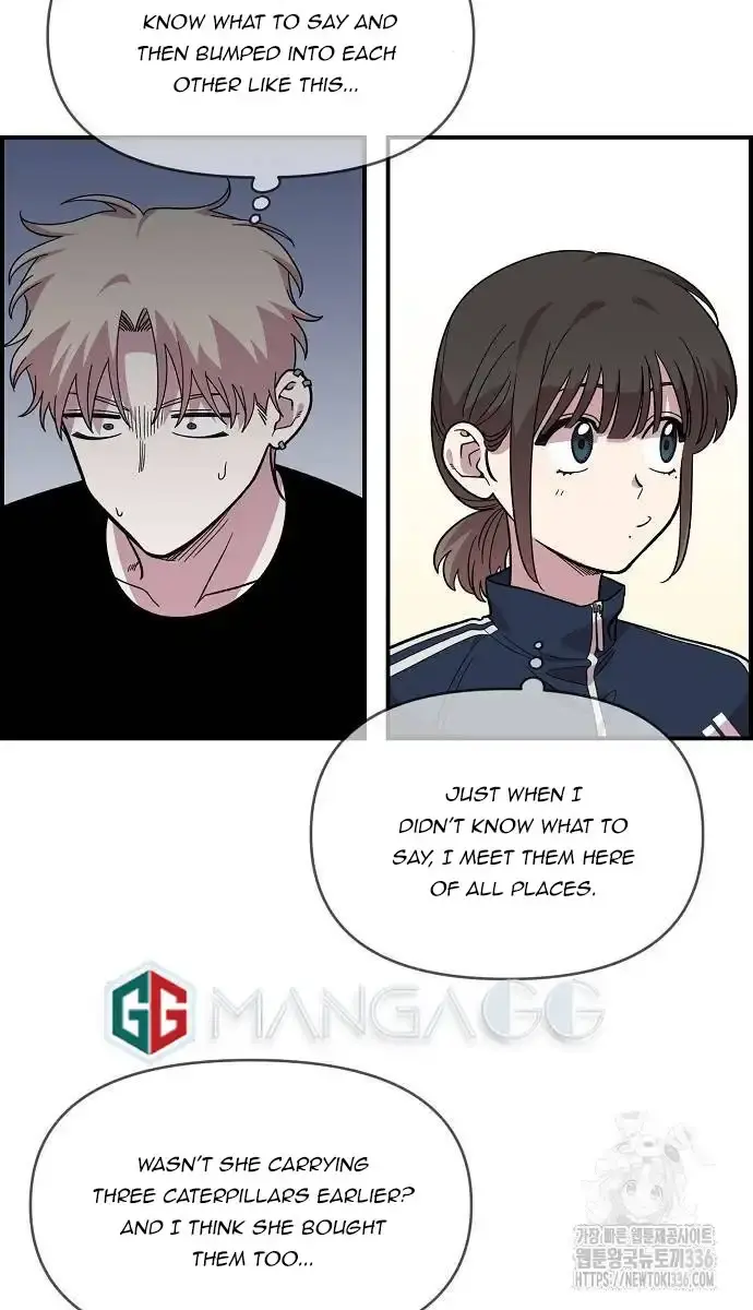 Childhood Friend Complex Chapter 13 Page 6