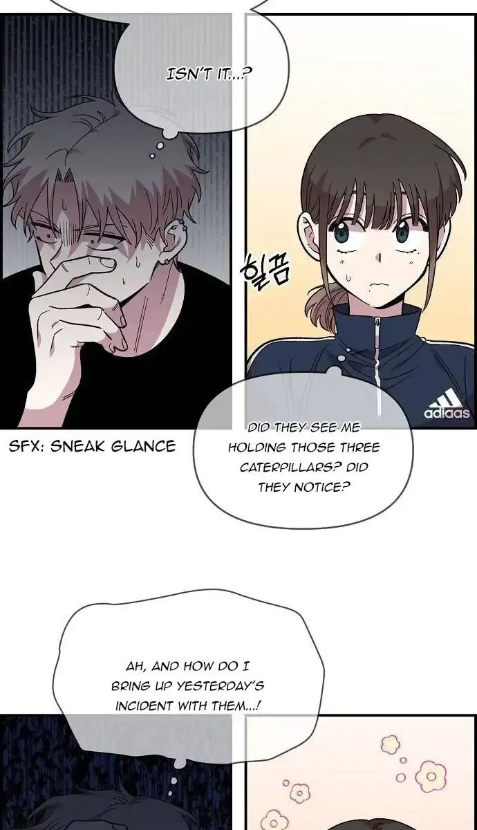 Childhood Friend Complex Chapter 13 Page 7