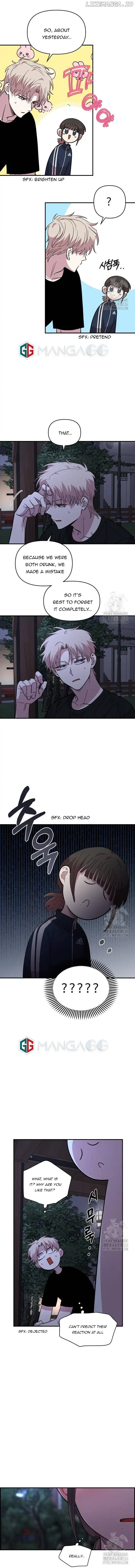 Childhood Friend Complex Chapter 13 Page 10