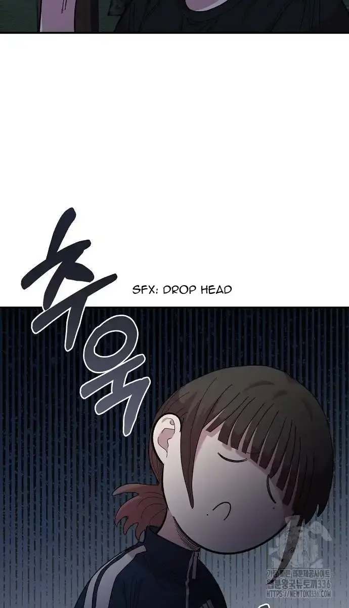 Childhood Friend Complex Chapter 13 Page 14