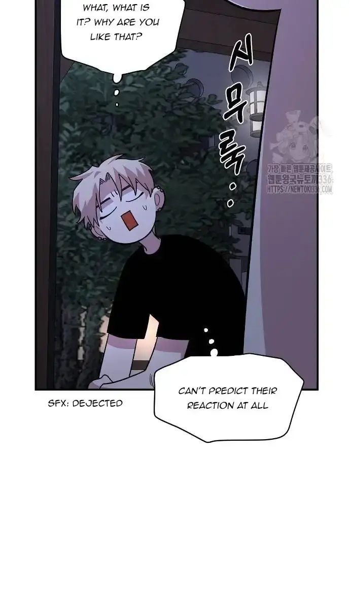 Childhood Friend Complex Chapter 13 Page 16