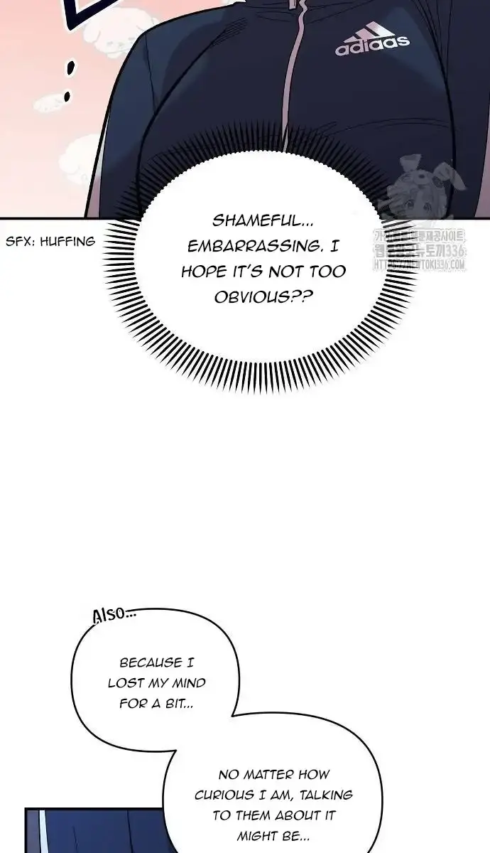 Childhood Friend Complex Chapter 13 Page 20