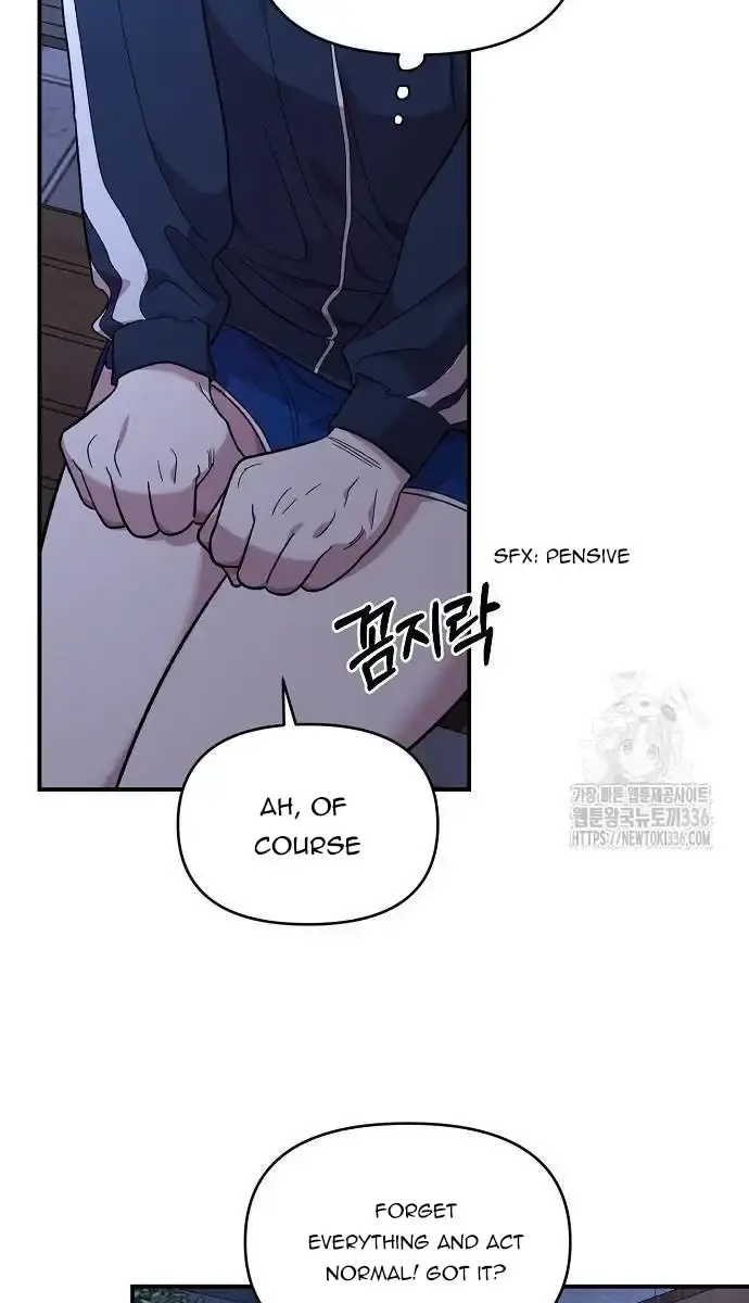 Childhood Friend Complex Chapter 13 Page 21