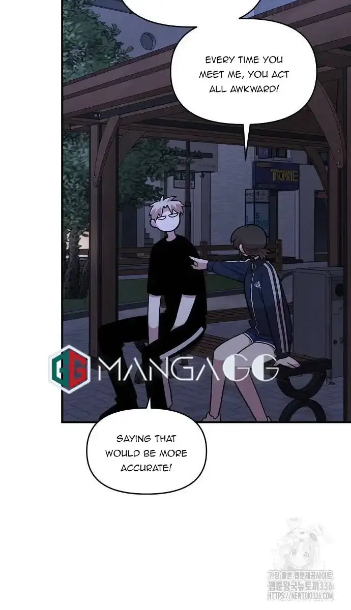 Childhood Friend Complex Chapter 13 Page 22