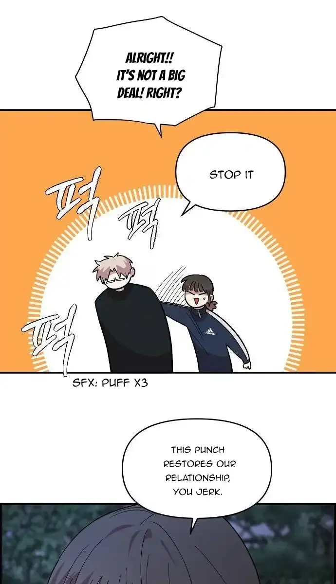 Childhood Friend Complex Chapter 13 Page 23