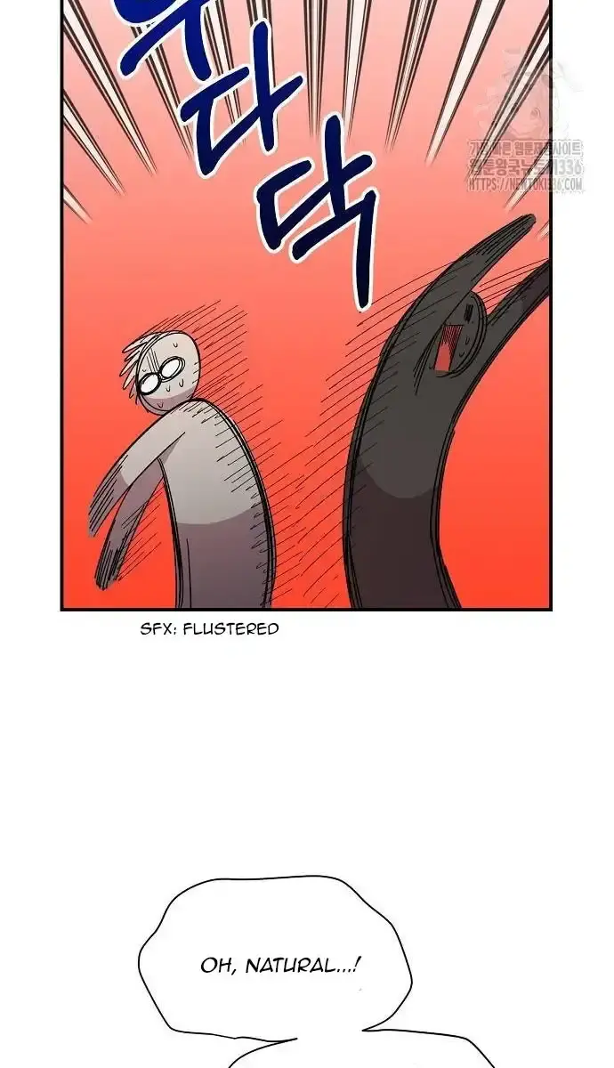 Childhood Friend Complex Chapter 13 Page 31