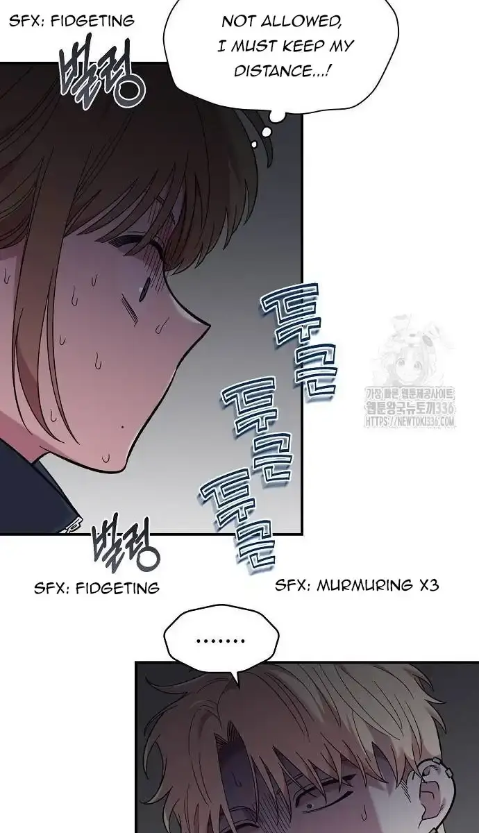 Childhood Friend Complex Chapter 13 Page 32