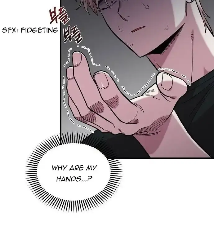 Childhood Friend Complex Chapter 13 Page 33