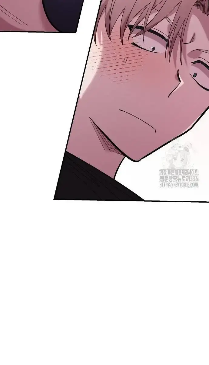Childhood Friend Complex Chapter 13 Page 40