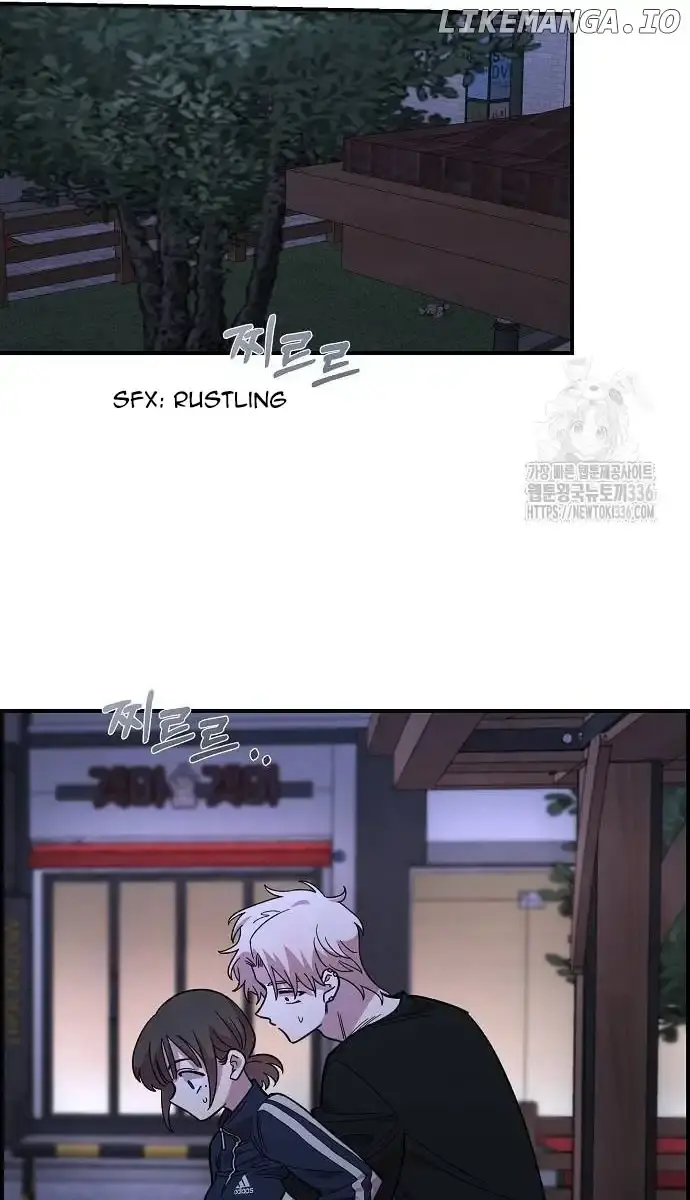 Childhood Friend Complex Chapter 13 Page 43