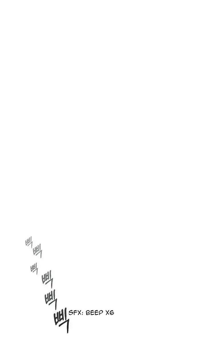 Childhood Friend Complex Chapter 13 Page 53