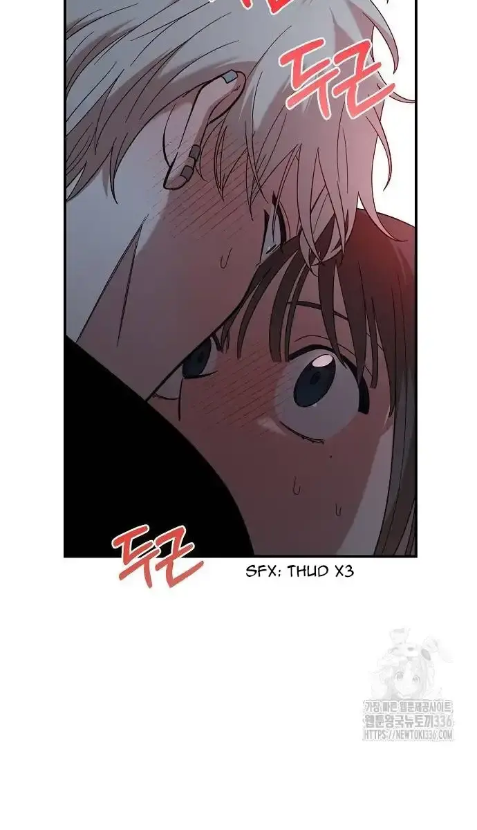 Childhood Friend Complex Chapter 13 Page 56