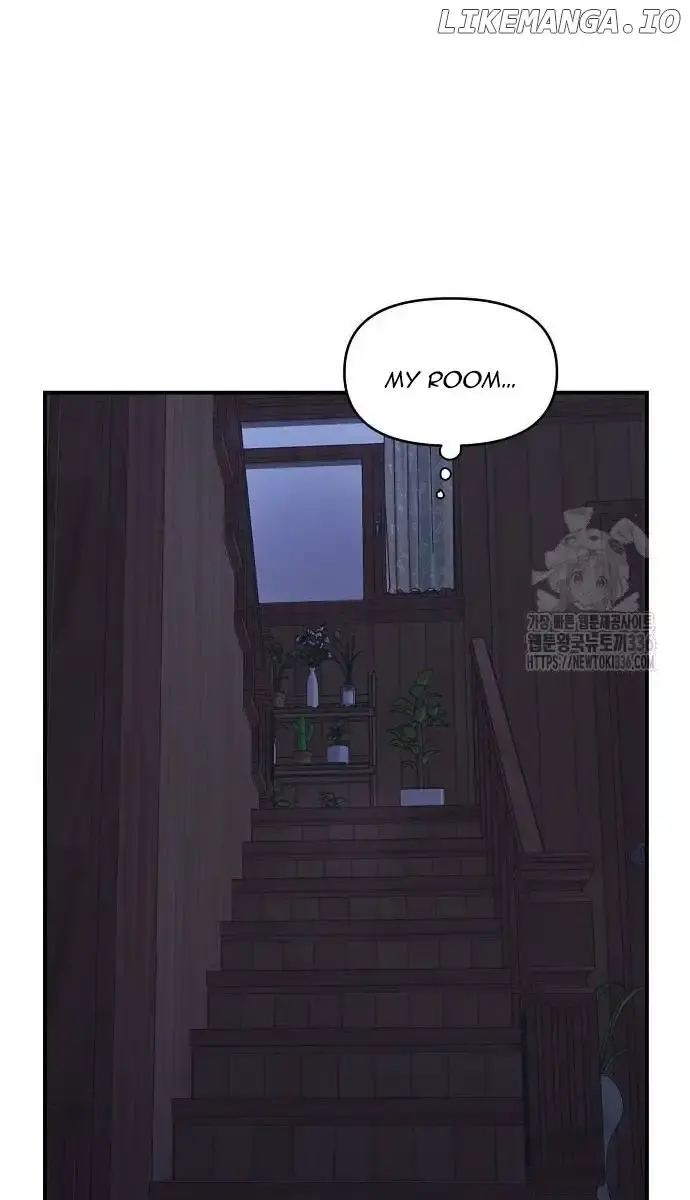 Childhood Friend Complex Chapter 13 Page 59