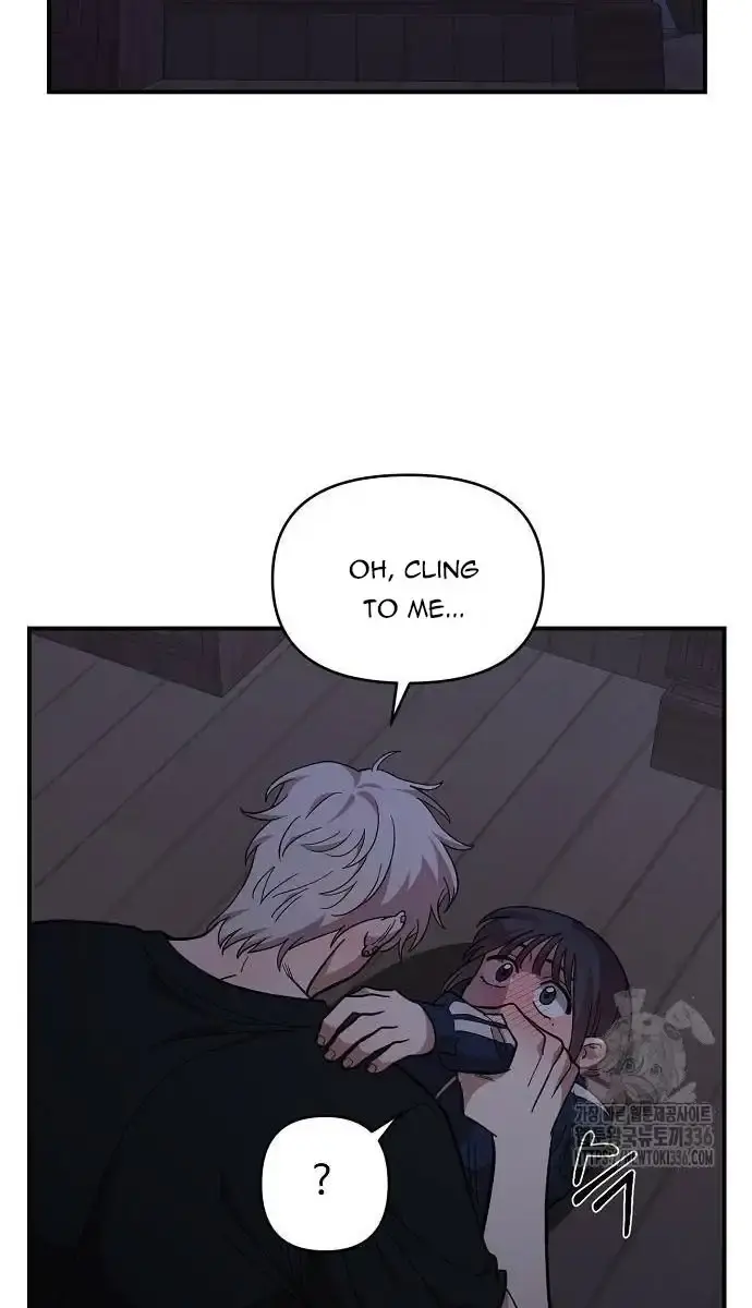 Childhood Friend Complex Chapter 13 Page 60