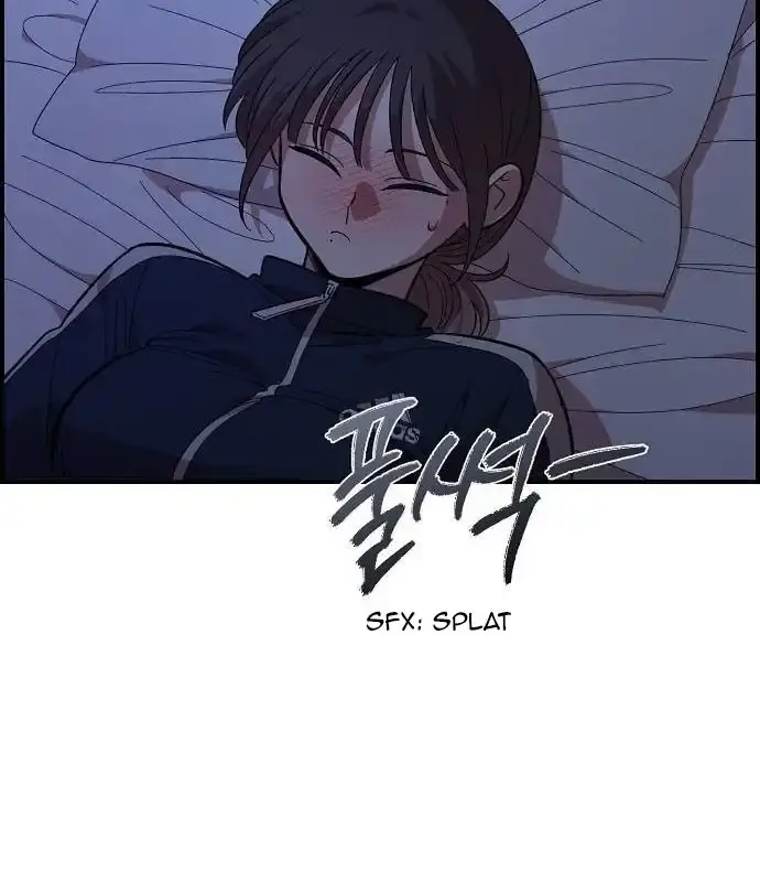 Childhood Friend Complex Chapter 13 Page 65