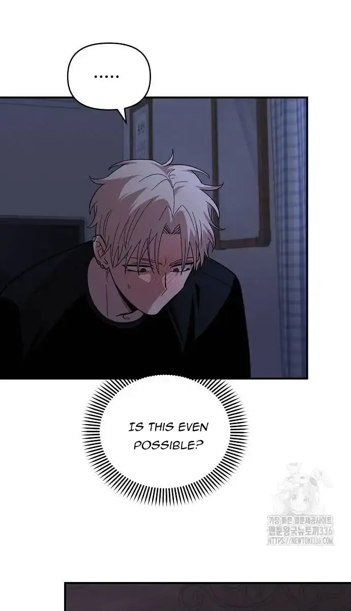 Childhood Friend Complex Chapter 13 Page 68