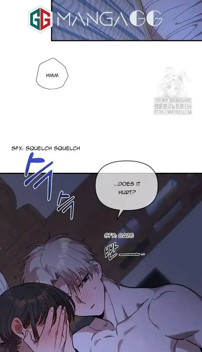 Childhood Friend Complex Chapter 13 Page 78
