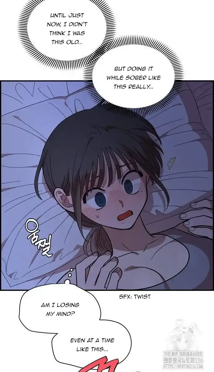 Childhood Friend Complex Chapter 13 Page 80