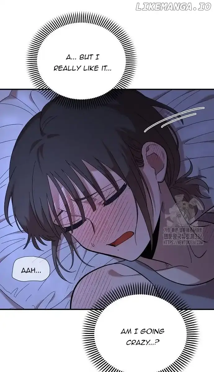 Childhood Friend Complex Chapter 13 Page 83