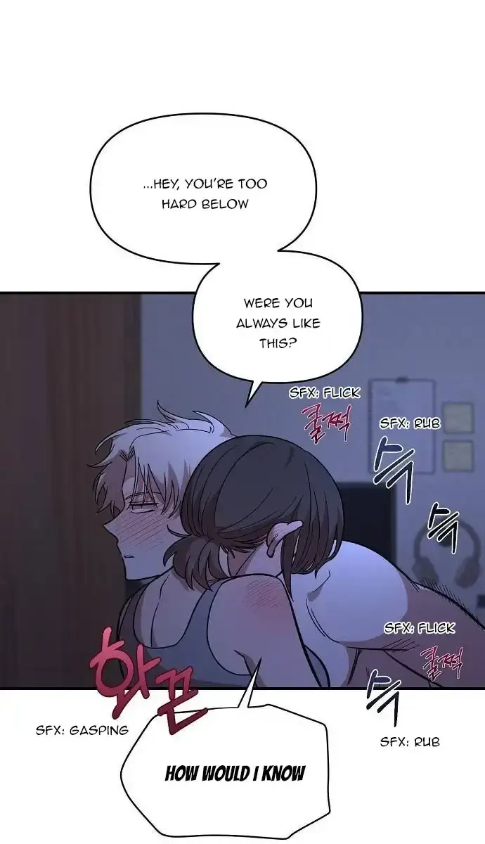 Childhood Friend Complex Chapter 13 Page 85