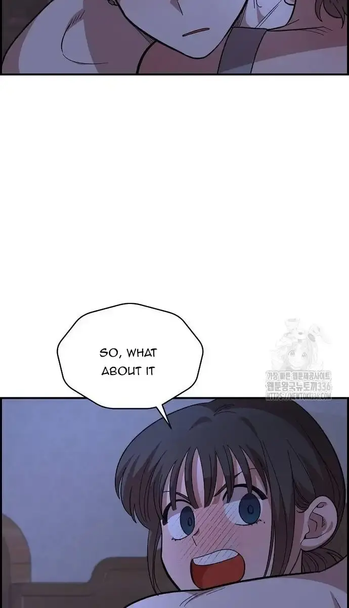 Childhood Friend Complex Chapter 13 Page 87