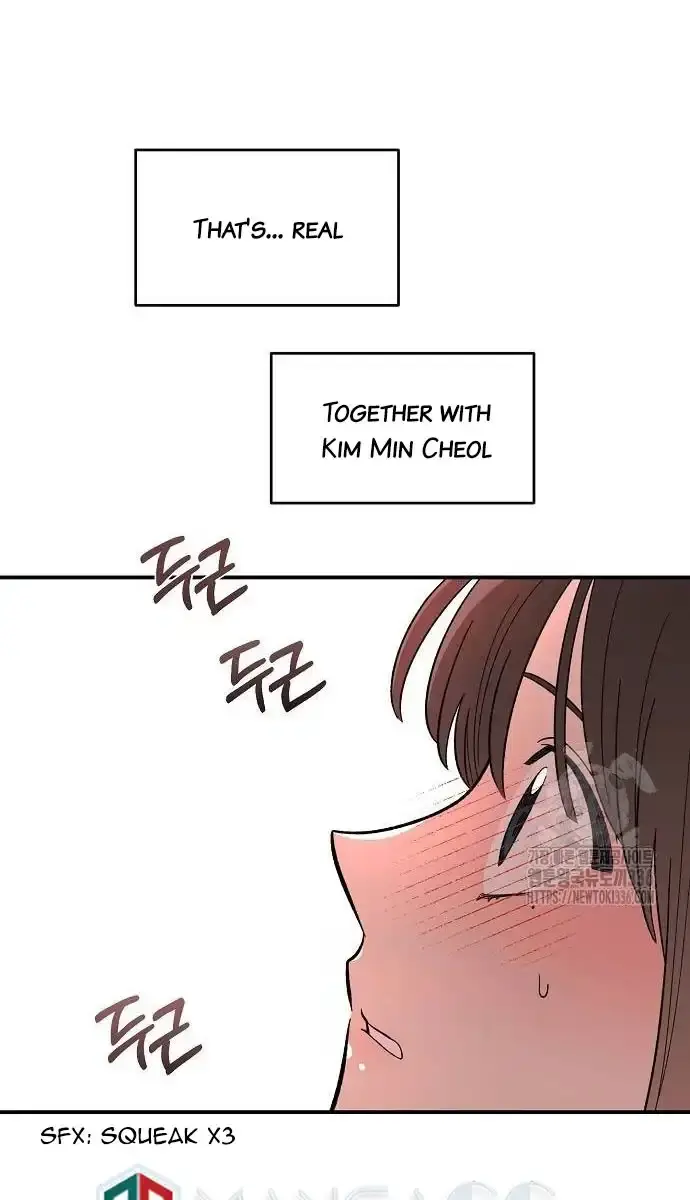 Childhood Friend Complex Chapter 13 Page 92
