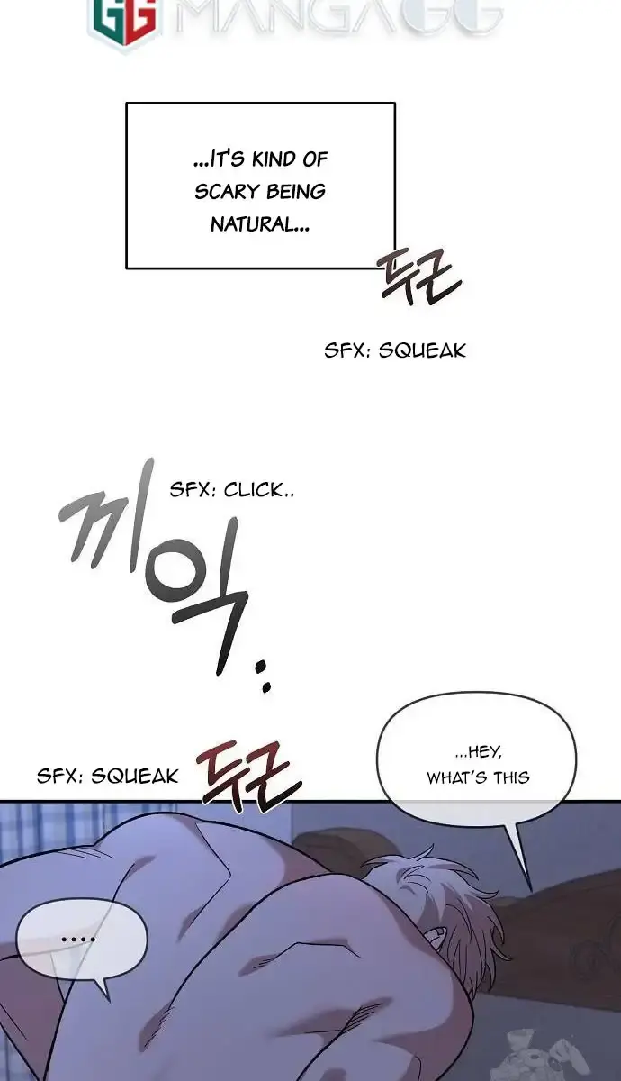 Childhood Friend Complex Chapter 13 Page 93