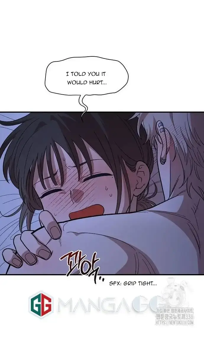 Childhood Friend Complex Chapter 13 Page 100