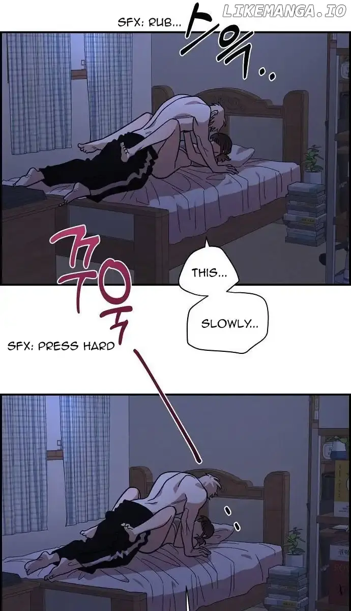 Childhood Friend Complex Chapter 13 Page 105