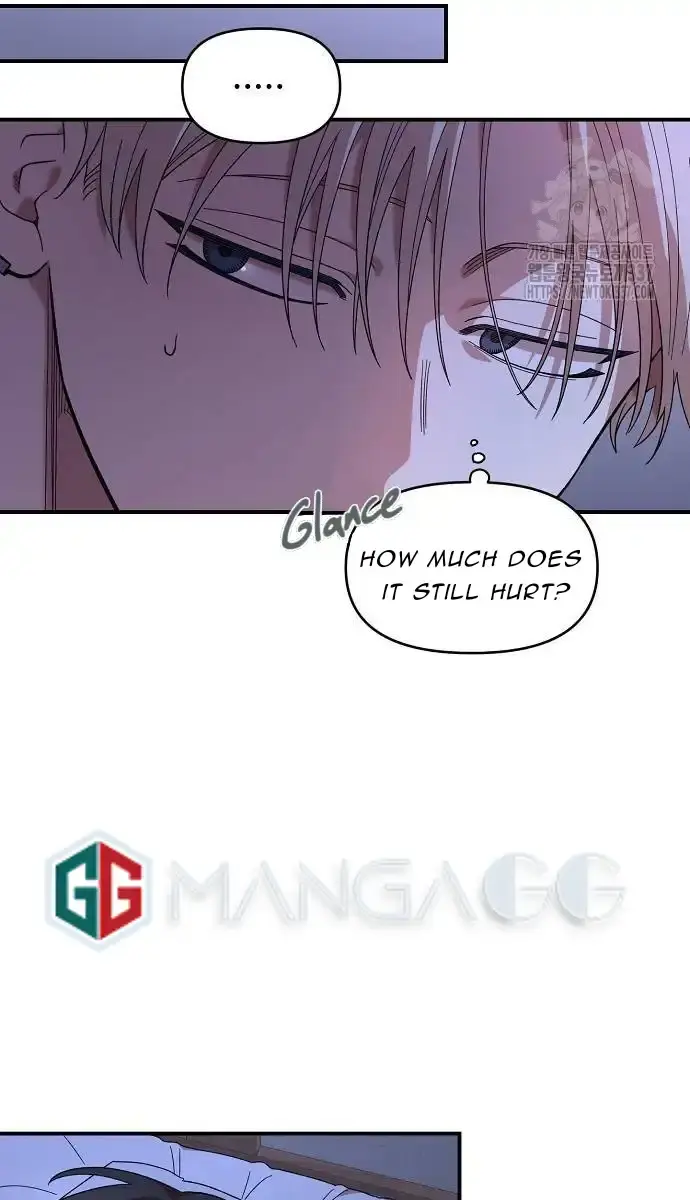 Childhood Friend Complex Chapter 14 Page 11