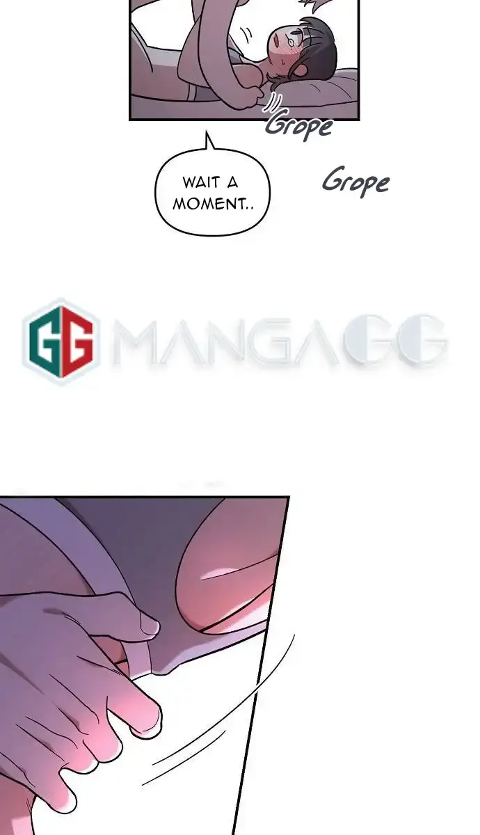Childhood Friend Complex Chapter 14 Page 14