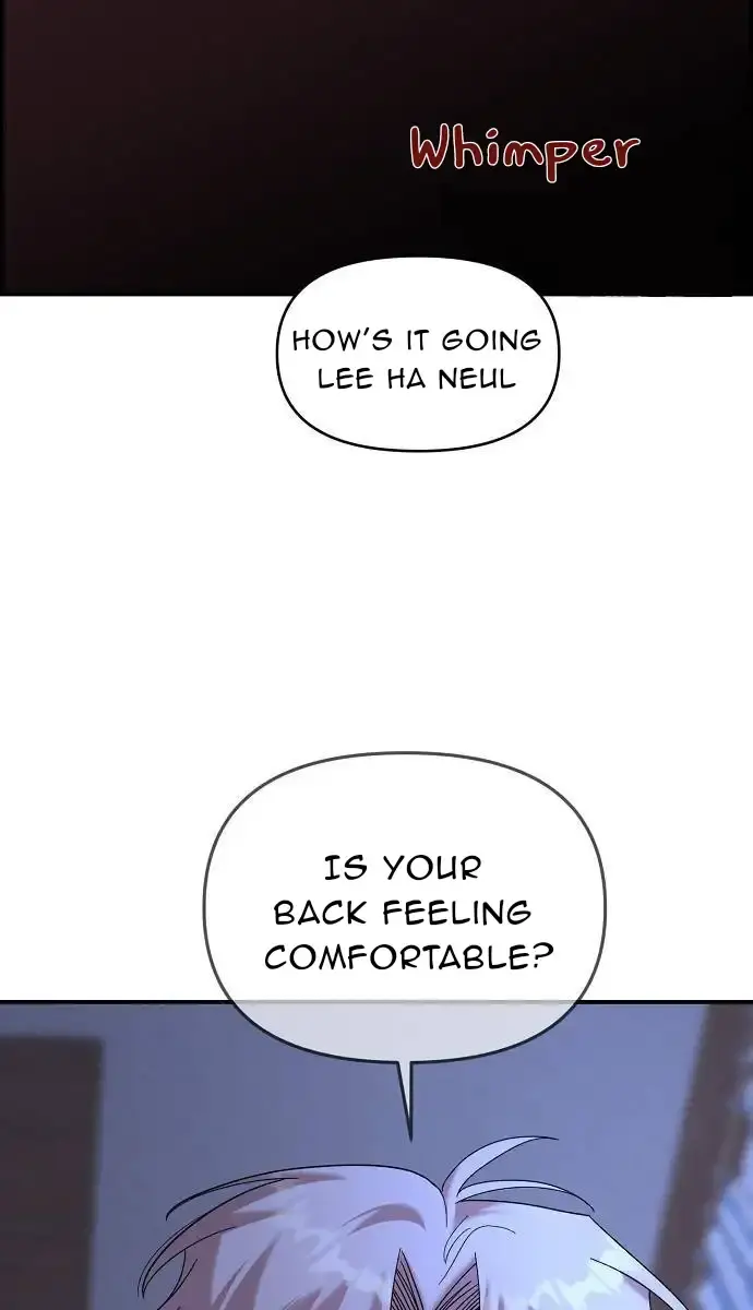 Childhood Friend Complex Chapter 14 Page 19