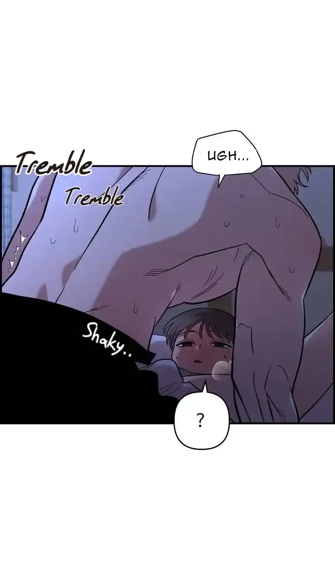 Childhood Friend Complex Chapter 14 Page 31