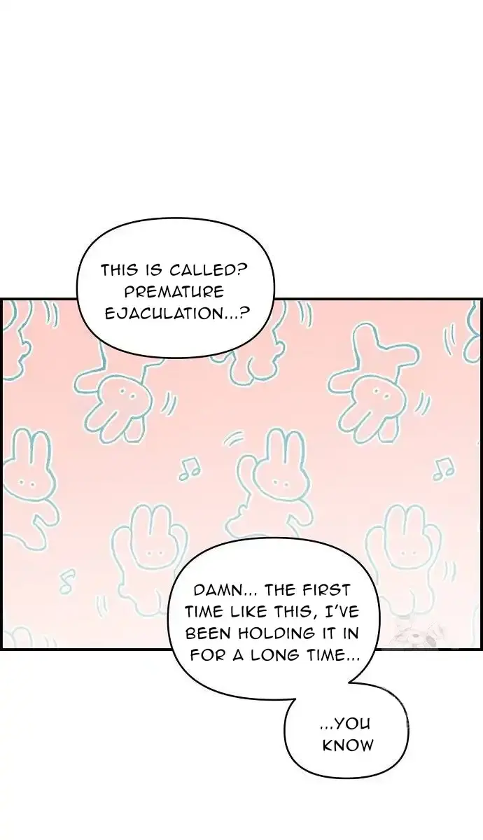 Childhood Friend Complex Chapter 14 Page 35
