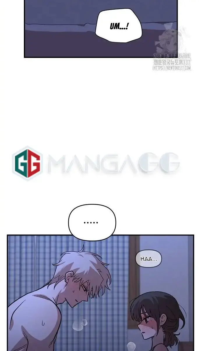 Childhood Friend Complex Chapter 14 Page 37