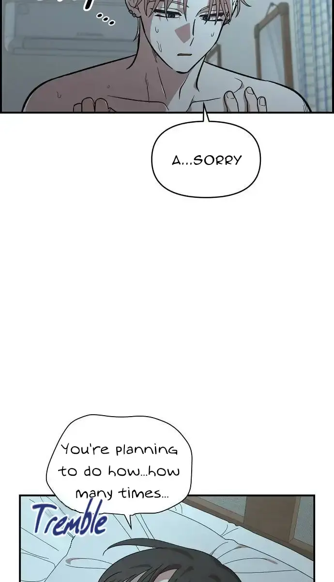 Childhood Friend Complex Chapter 14 Page 46